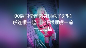 《女神嫩妹足交控必备》最新666元电报群福利~珠海美腿玉足小姐姐推特网红LISA私拍~龟责榨精裸足丝袜推油精射