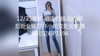 老公加班久未归 一回来娇妻饥渴扑倒骑坐鸡巴上扭动起来 裤子都不脱就开操 无套直接后入猛操 高清1080P版