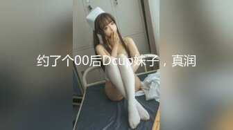 (中文字幕)ゲス元彼が盗撮したNTRビデオ一部始終 JULIA