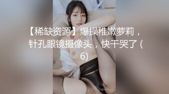 极品美女【研妹儿】合集无套内射舔脚精液直流 【70v】 (105)