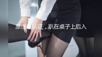 御姐女神！滴滴女司机~【微微落幕】,网约车拉客，生意不好，粉丝扫码照顾生意~~  ~ ~~ ~~！~✨✨✨御姐好骚啊~ (1)