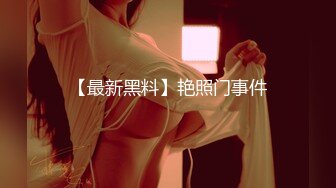 百年一遇的超级女神，良心打造年度最佳，绝美无码女神，美乳粉嫩