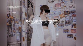 韩国淫妻博主yesyo（요년_yobitch）onlyfans高清原档资源合集【152V】 (7)