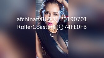 【新片速遞】  餐厅女厕超近距离偷拍眼镜妹嘘嘘❤️小嫩B刚刮过B毛