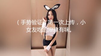 挺嫩妹子舔奶互摸倒立69口交近距离特写骑乘猛操