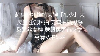 最新强推，网美推车OnlyFans极品女M母狗变态人妻ann私拍，NTR老公3P双飞多人淫乱主打一个刺激 (4)