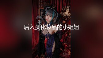 【新片速遞】眼神超有神，御姐范女神，黑丝大长腿，道具自慰，来回进出狂插阴道呻吟声大