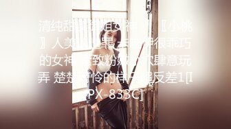 【寸止❤️游戏挑战】Nina 大V爆乳女神亲身示范指导 妈妈SM羞辱调教榨精 随着声音渐入佳境 摄魂催精爆射