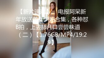 门票138近期颜值天花板神似刘亦菲佟丽娅？性格温柔极品女神