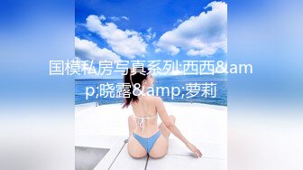 kcf9.com-泰国淫趴皇后「honeytipsy」男女人妖通吃OF多男多女混战实录 和多名肌肉帅哥