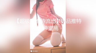 躺干老婆 1