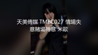 7-26山鸡岁月 约丰满外围女，床上花活特别多，又扣又舔，后入暴操