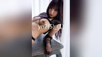 STP27551 91制片厂91YCM-21 闷骚的校花女神▌美樱▌日系妹子做爱非常享受 小穴滑嫩多汁拉丝爆浆 又紧又滑爆赞