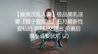 有老有少，风格各异制服嫩妹，轻熟女躺下享受