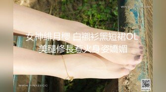 高颜值美女吃鸡啪啪 啊啊顶到了轻点轻点 好大好舒服 啊不行了射给我 撅着大屁屁被猛怼 爽叫不停