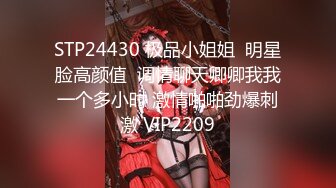 前女友自慰拍摄2