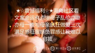 校服比情趣内衣更有乐趣✿青春活力少女『樱可』清纯私拍，清纯唯美的脸蛋，实则内心空虚淫荡不堪，满足一切性幻想