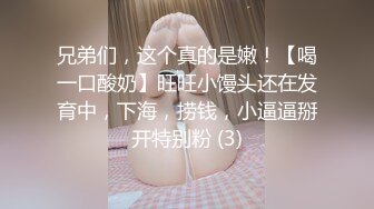 精液榨汁机皮肤白皙奶子挺翘 黑丝诱惑69舔逼叫声骚