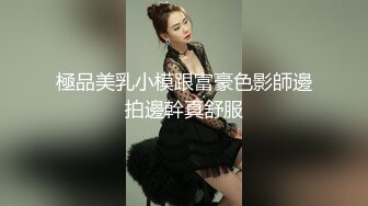 蜜桃传媒 PME169 弟弟被姐姐玩得无法自拔