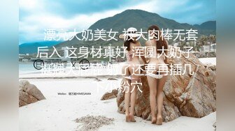 混血儿的感觉啊【超级清纯娃娃脸女神】在学校肯定属于校花的那种