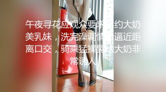 【极品稀缺❤️性爱泄密大礼包12】百位网红良家母狗性爱甄选 堕落欲海的极品女神疯狂啪啪 完美露脸