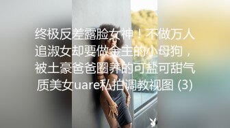 最新流出情趣酒店绿叶房高清偷拍豹纹内裤小女生和巨屌男友爱裸睡，睡醒来一炮