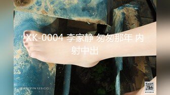 最近超火的清纯可爱少女【夏小寒】阁楼自拍