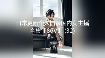 [2DF2] 【太子探花极品】返场昨晚双马尾黑裙萌妹子，69姿势口交近距离拍摄上位骑坐抽插猛操[BT种子]