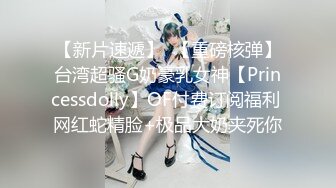 SWAG 为了排解寂寞只好跟姐妹共用一根 Aprillady