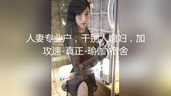 街头狩猎人妻的诱惑投怀送抱女人香-吴茜茜