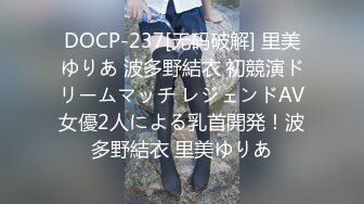 山沟沟的爱情故事 原配打小三 当着全村男女老幼的面光着大屁屁被追着打 最后这小三是不是跳崖了