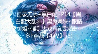 FC2PPV 4027040 【容疑者K】10 代の色白細身の咲良ちゃんが鬼畜な男2人に身体を好き勝手される動画。喉奥イラマ♡無責任中出し♡