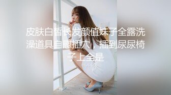 ⚫️⚫️最新订阅福利②，推特原创博主【爆菊大神】迷恋丰满熟女，亲小姨，乱伦，屁眼肛交SP，交换攻防大玩性爱花样