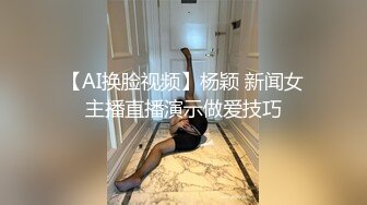 约啪，剧情版