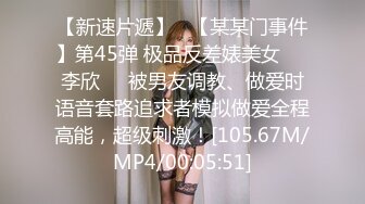 跟騷老婆的激情