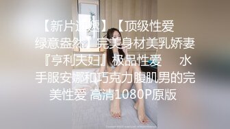 【极品稀缺??国内家庭偷窥】最新破解家庭摄像头?夫妻隐私生活①漂亮豪乳娇妻睡得迷迷糊糊就给操了 高清720P原版