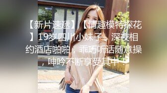 【Stripchat】长得像王鸥的气质少妇主播「MEOW」假鸡巴快速插屄白汁下流全身抽抽【自压水印】