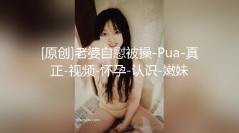 韩国主播口罩主播lovelyxx_20210815_1694590653