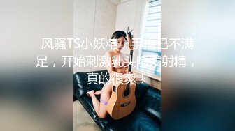  露脸轻熟女美少妇主动掰穴自慰大蝴蝶很粉，完美视角交深喉，女上位啪啪