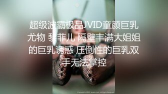 【新片速遞】   ✨【重度BDSM】韩国巅峰女S「Yerin」OF重度调教私拍 男女奴一边做爱一边受刑，大幅超越常规调教【第弹】