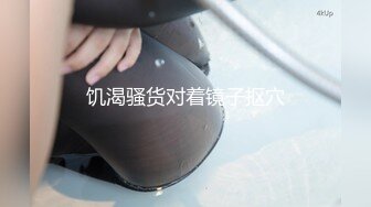 [2DF2] 刚大学毕业22岁琳琳应聘民宿家管被面试老板亲身测试抗压性多体位狠狠干对白精彩淫荡 -[BT种子]