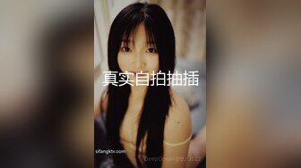 上门找女技师  按摩推屁股舔背  半套打个飞机  脱下衣服揉捏奶子  撸到高潮射精