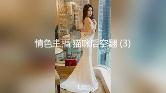 女神级嫩妹 极品主播 【丑曦 曦嘻吸熙】【160V 】 (38)