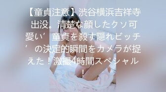 【自整理】穿着蓝色紧身瑜伽裤的巨乳少妇像母狗一样跪在地上贪婪的吞下男人的肉棒！【88V】 (78)