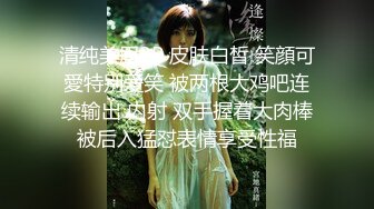 夜总会女厕全景偷拍大长腿女神尿太猛溅到了鞋上肥美大屁股一线天鲍鱼