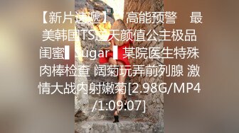 蜜桃傳媒PMC113爆操性欲高漲的小媽-翁雨澄