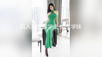 重磅流出?风云彩虹夫妻阴环纹身妻奴反差婊最新私拍甄选 狂野纹身极品白虎 玩法众多 高清720P版