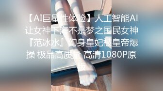 【超唯美??极品女神】火爆网红玩偶姐姐『HongKongDoll』最新剧情私拍《她的秘密3》淫乱护士 高清1080P原档