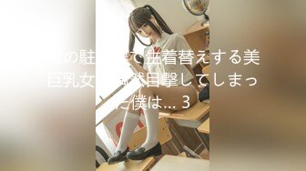 风骚老婆原创自拍