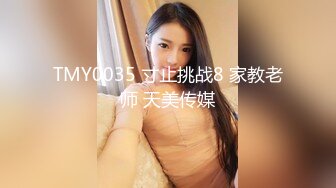 【OnlyFans】极品巨乳肥臀亚裔 NamiGoneWild合集 93